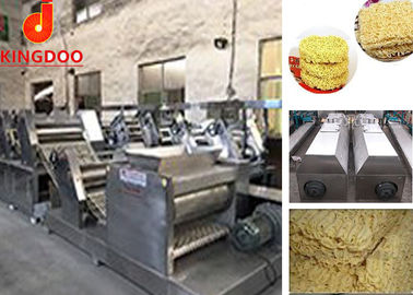Istante/energia bassa della macchina del creatore tagliatella di ramen e consumo fritti del lavoro