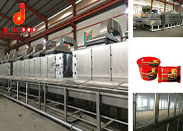 Piccola macchina della tagliatella di tazza di orma, linea di trasformazione della tagliatella di 83kw 120000pcs/8h