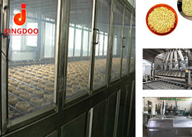 Macchina della tagliatella di tazza della struttura compatta con il consumo del vapore 1800-2000KG/H